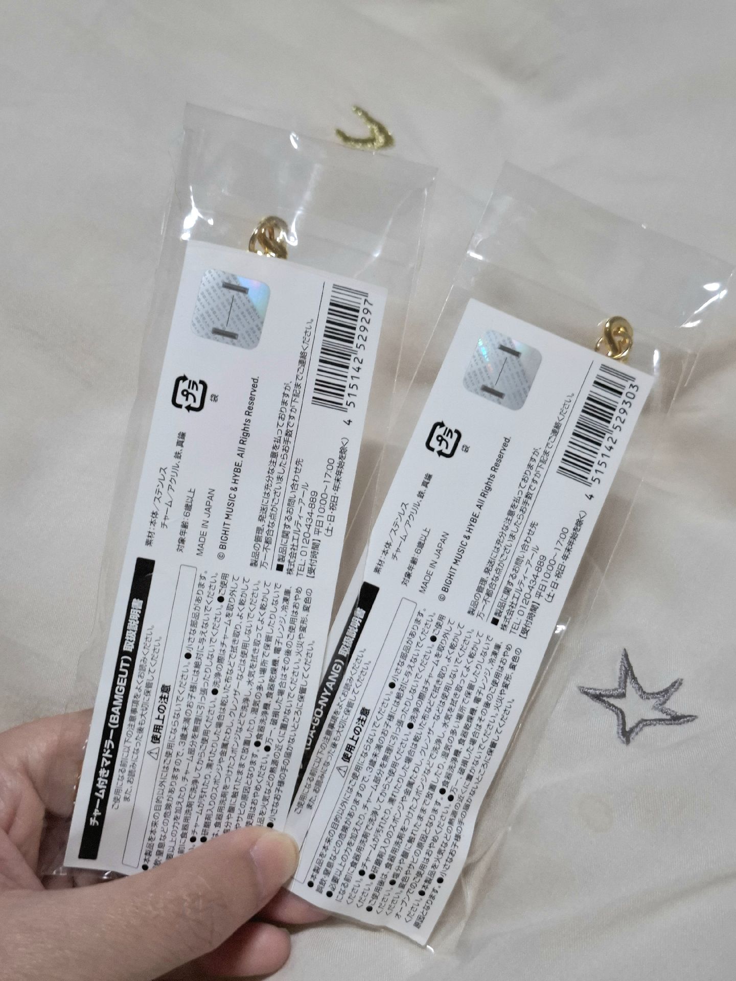 嘻嘻喵喵攪拌棒🐶🐈‍⬛