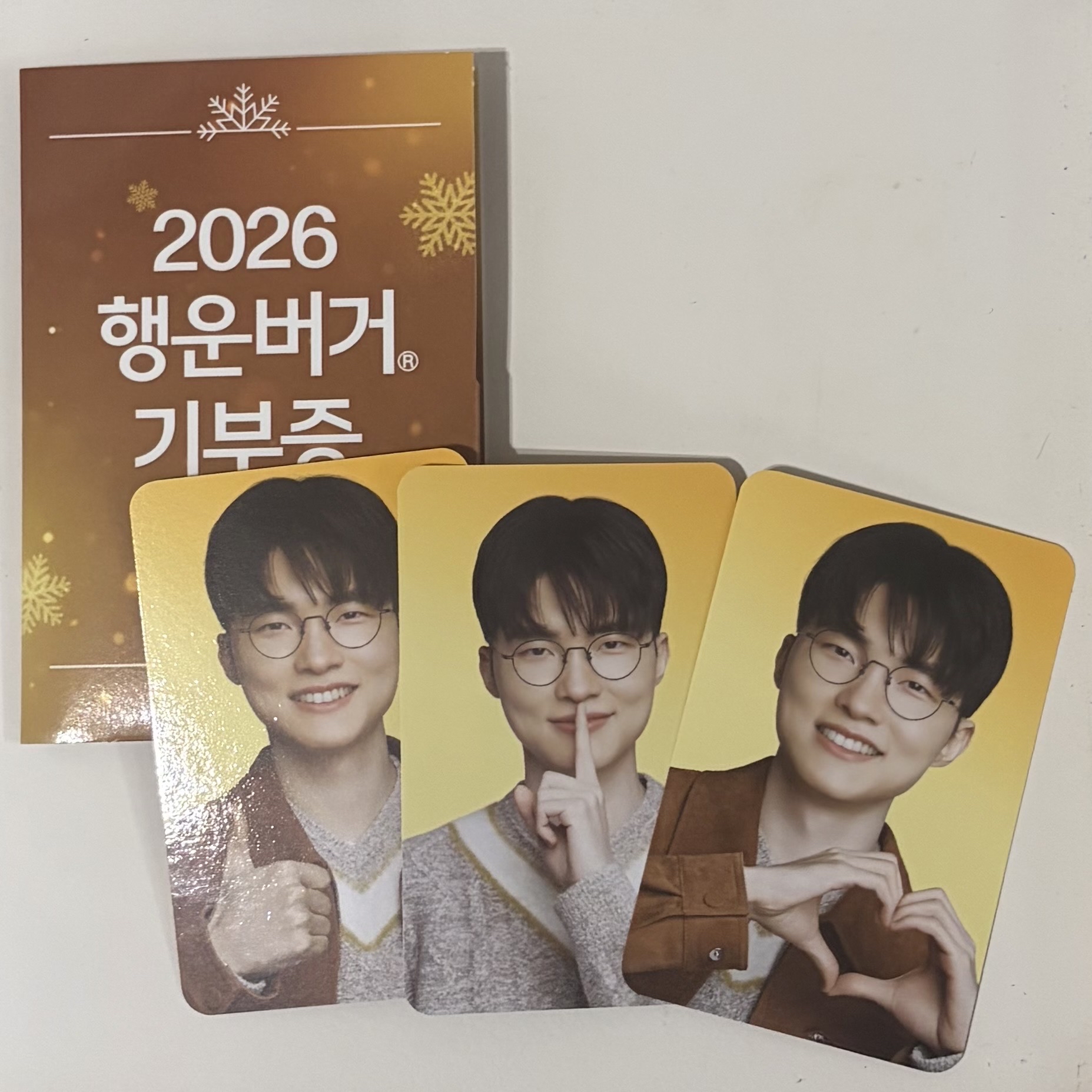 Faker麥當勞小卡