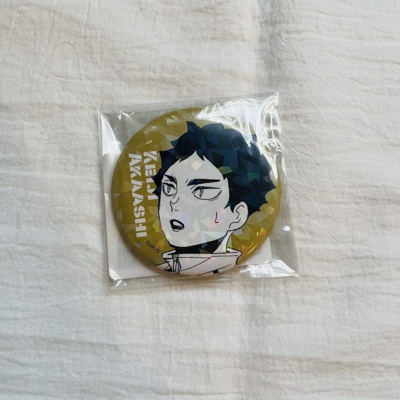 赤葦 垃圾場受注閃