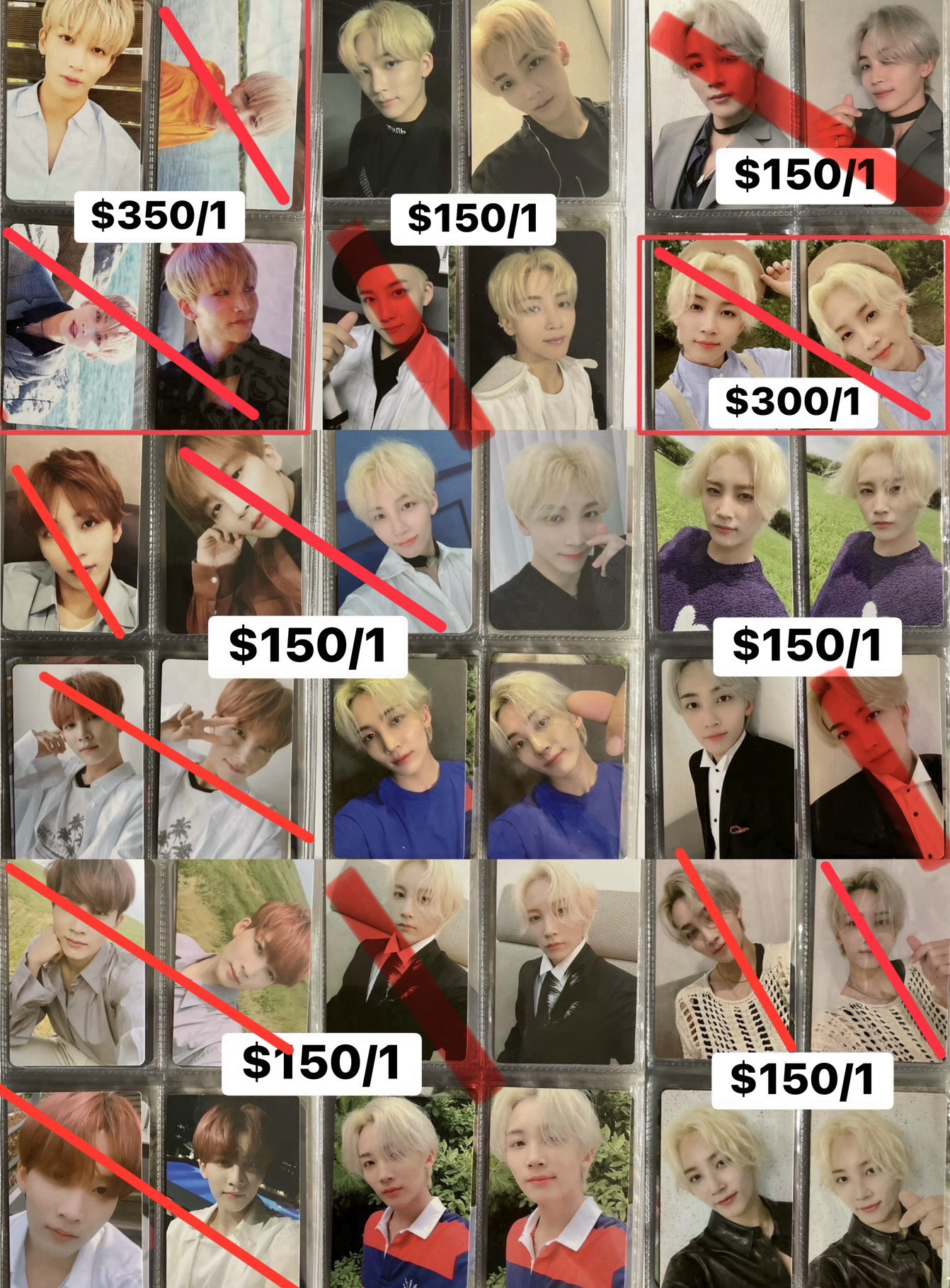 淨漢韓專卡出清