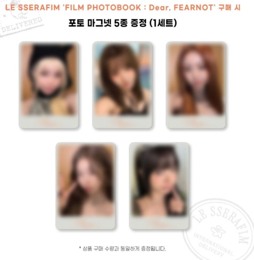 [預購][含AM特典磁鐵SET] 全新未拆2026年Film BOOK