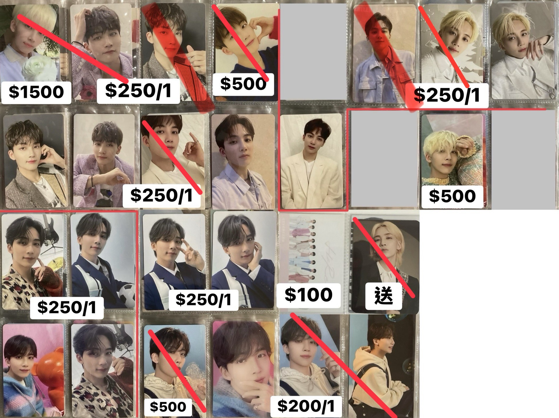 淨漢日專卡出清