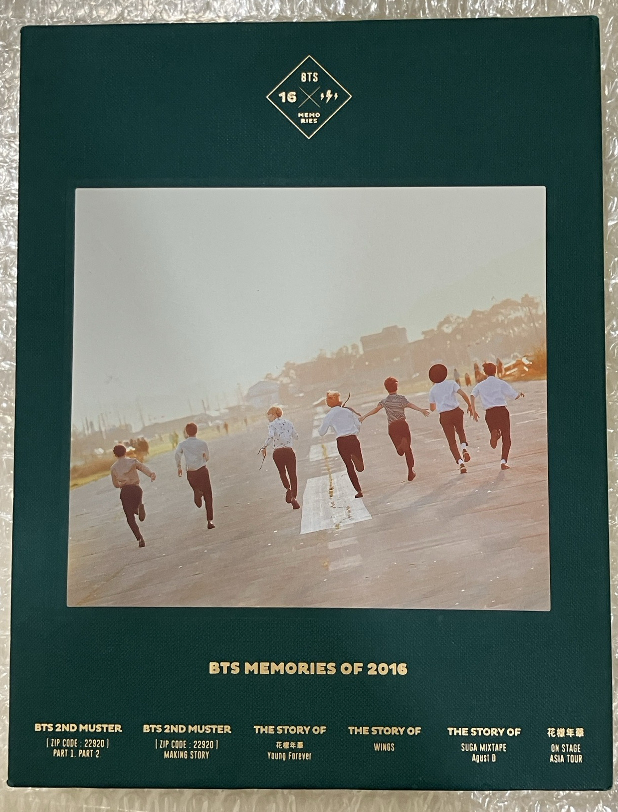 防彈 2016 回憶錄 空專 不含卡