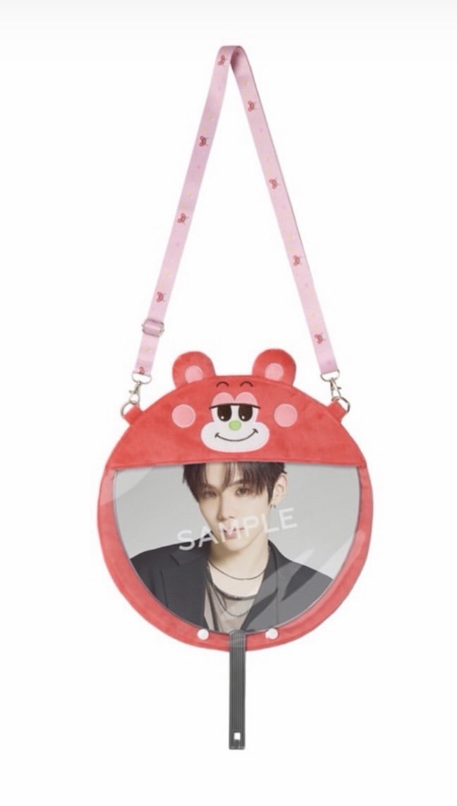 RIIZE東蛋周邊栗子扣扇套