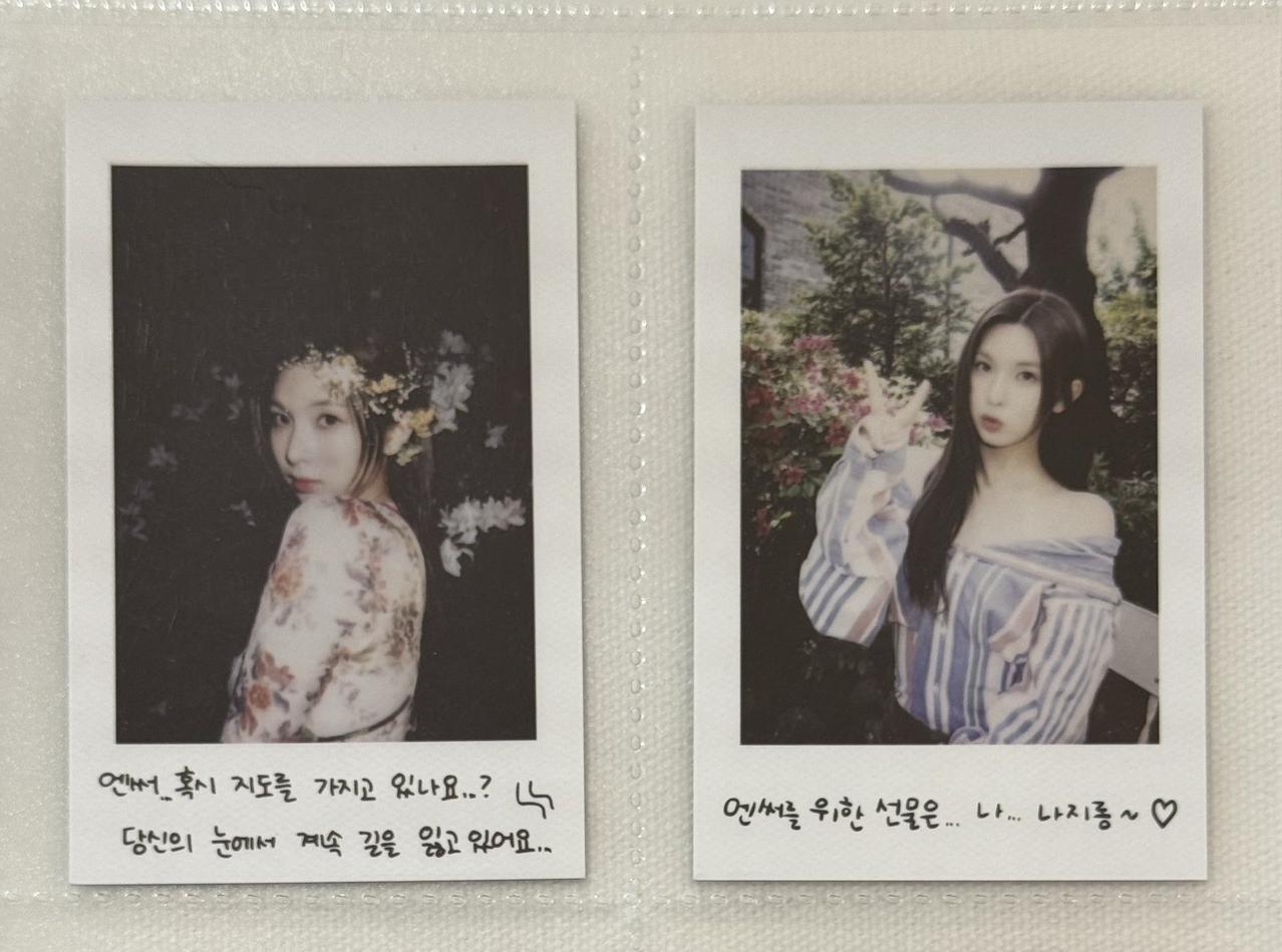 Bae仲夏夜 拍立得專卡