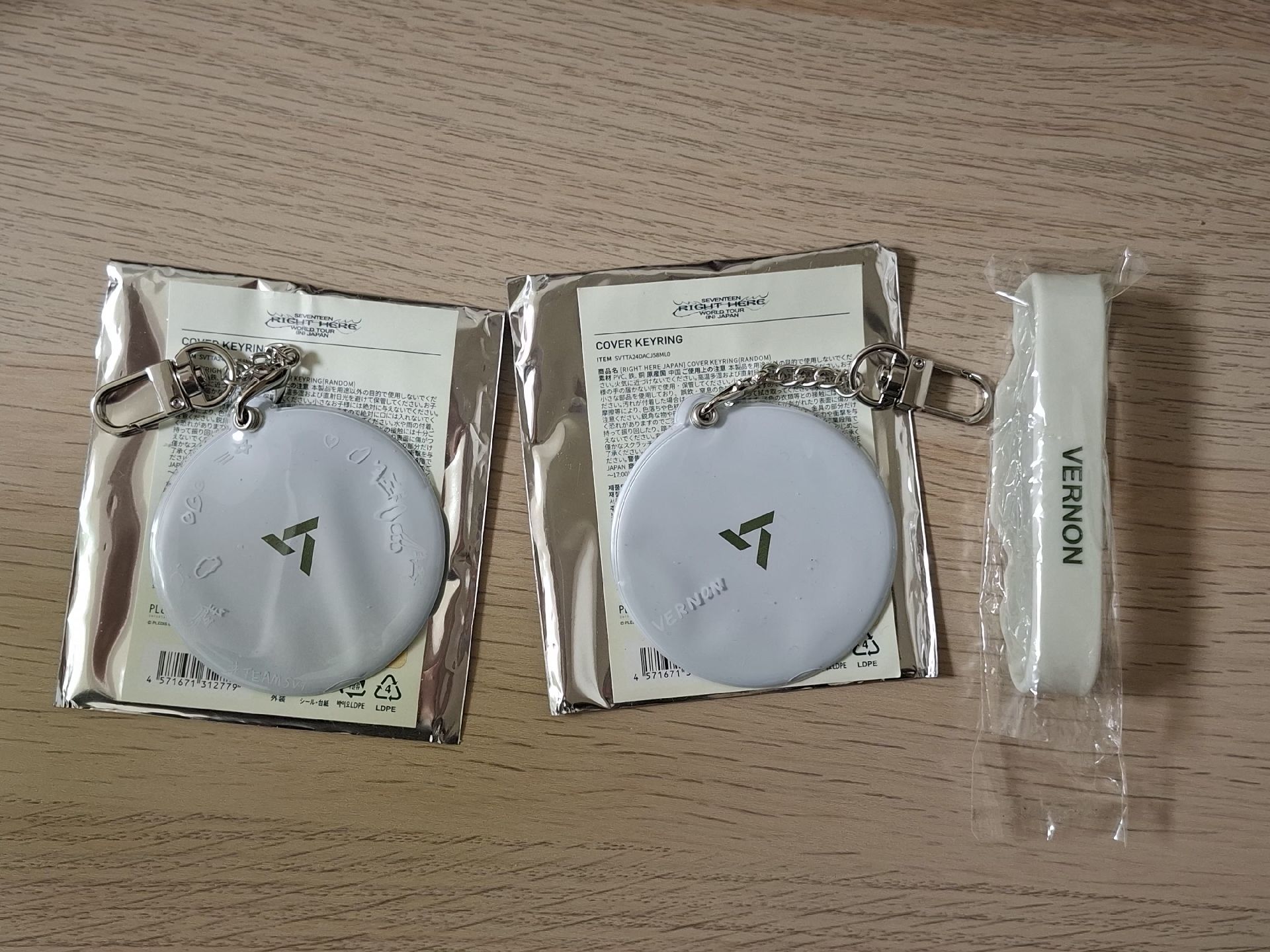 RIGHT HERE日巡 小扇套