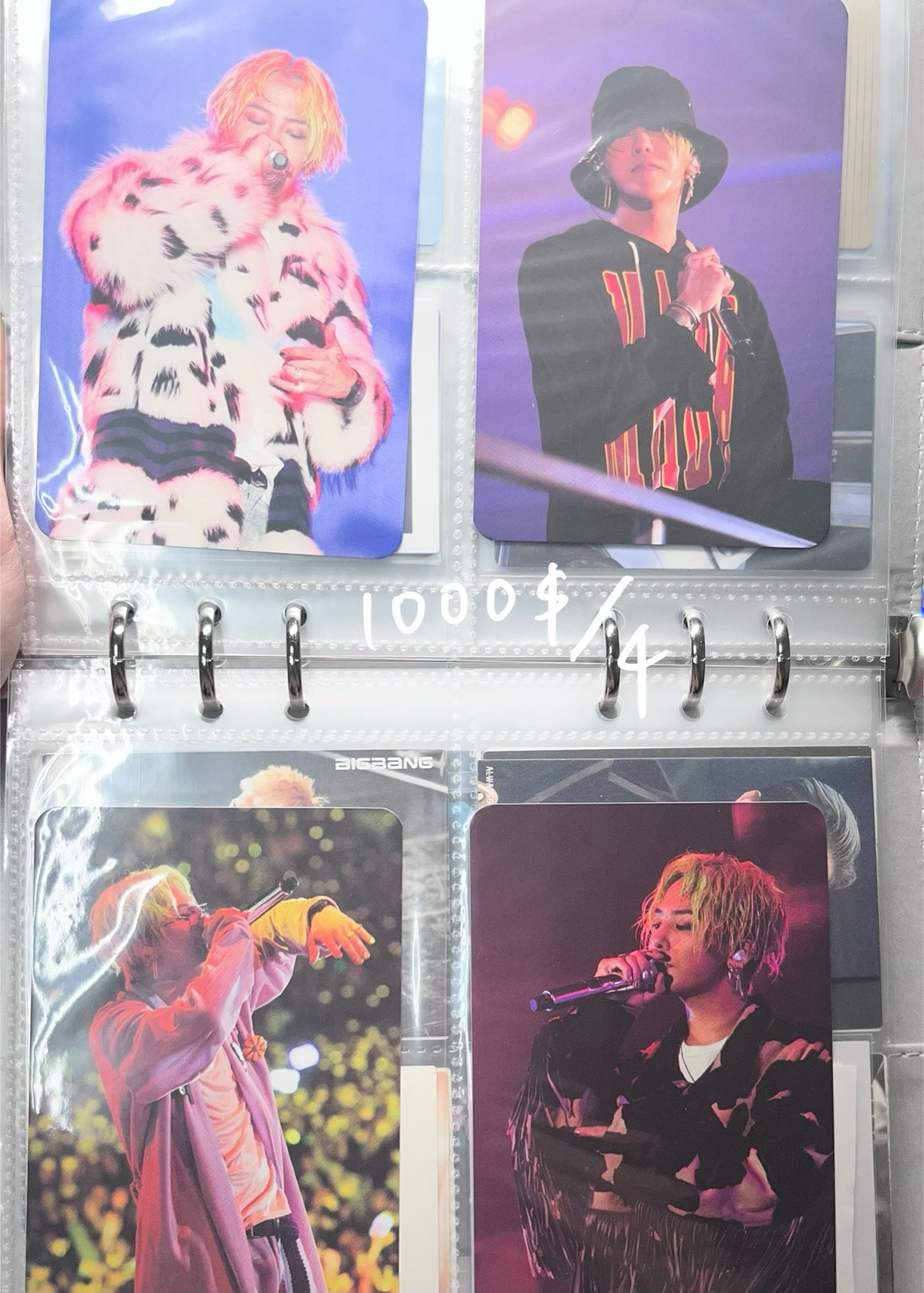 十週年大卡一組