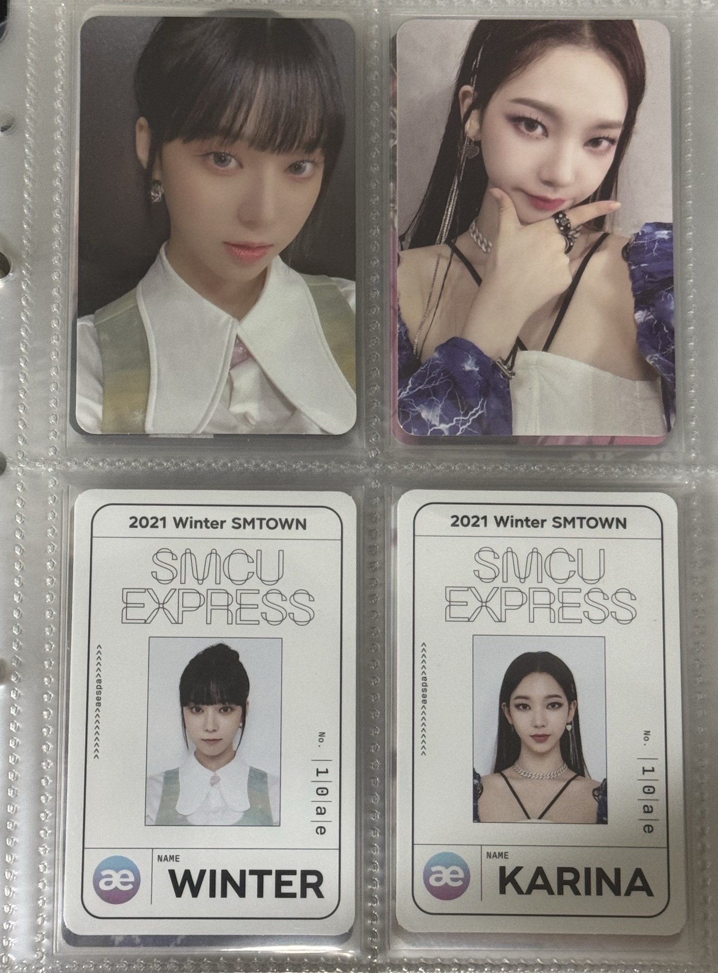 aespa 冬專小卡盤