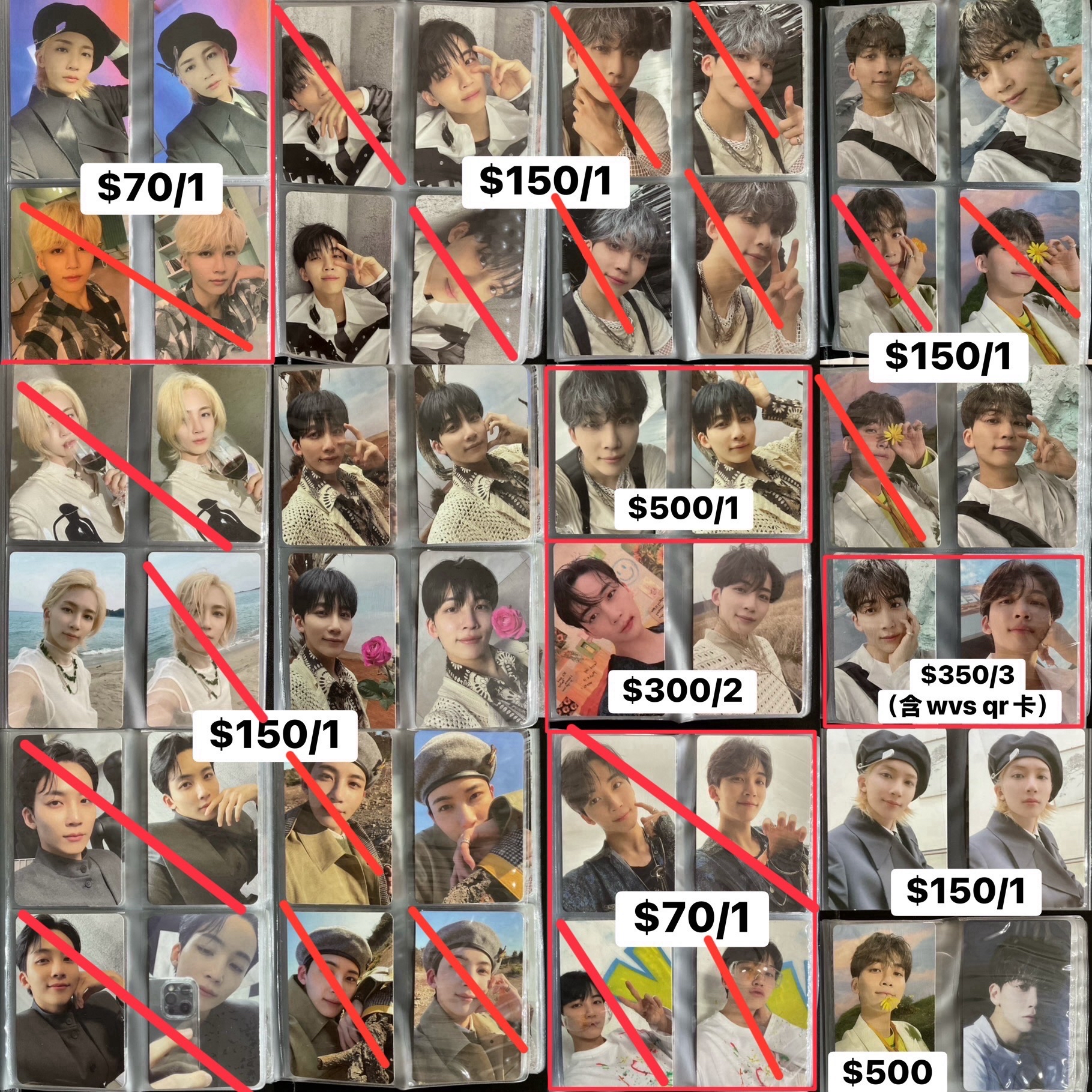 淨漢韓專卡出清