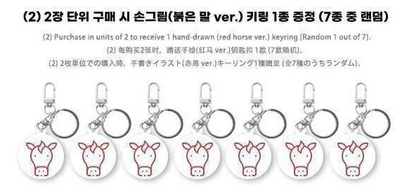 am 線上簽售 畫家 ver.