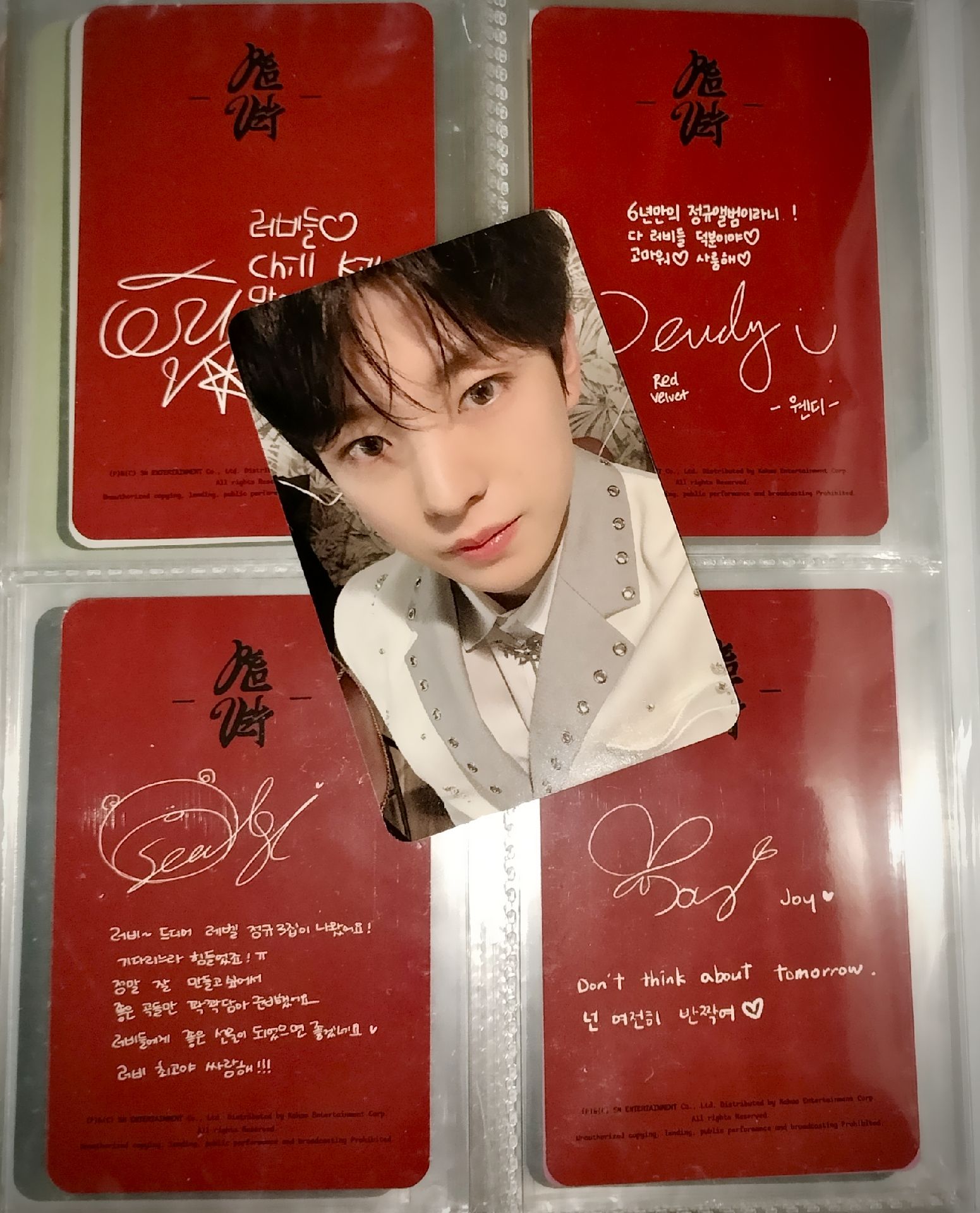 ⭐志(中背卡) 必收💕內容如下⬇️