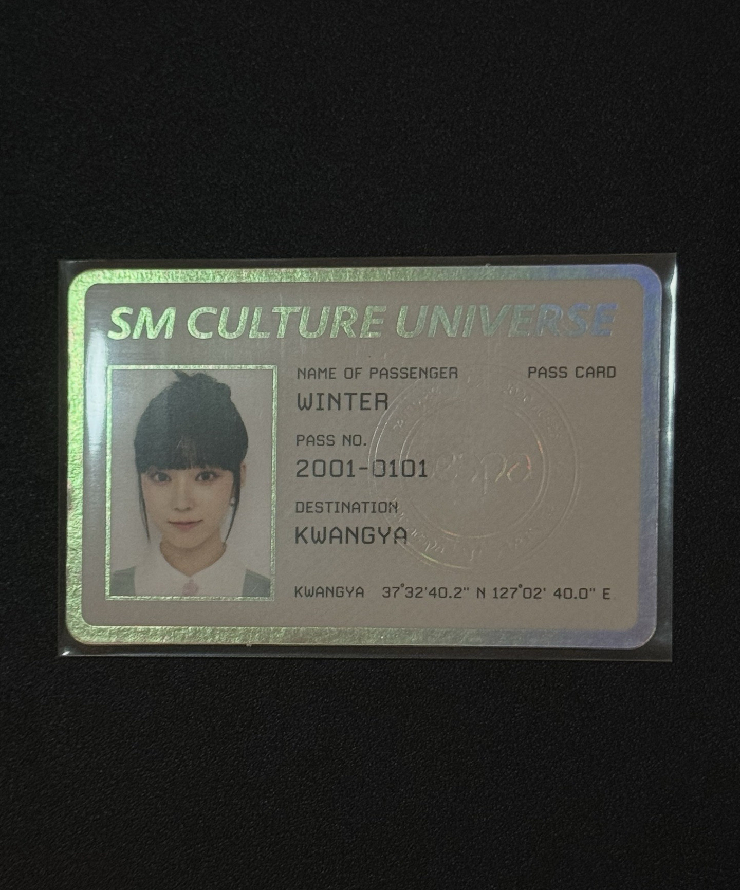 aespa 護照冬 smcu 2021