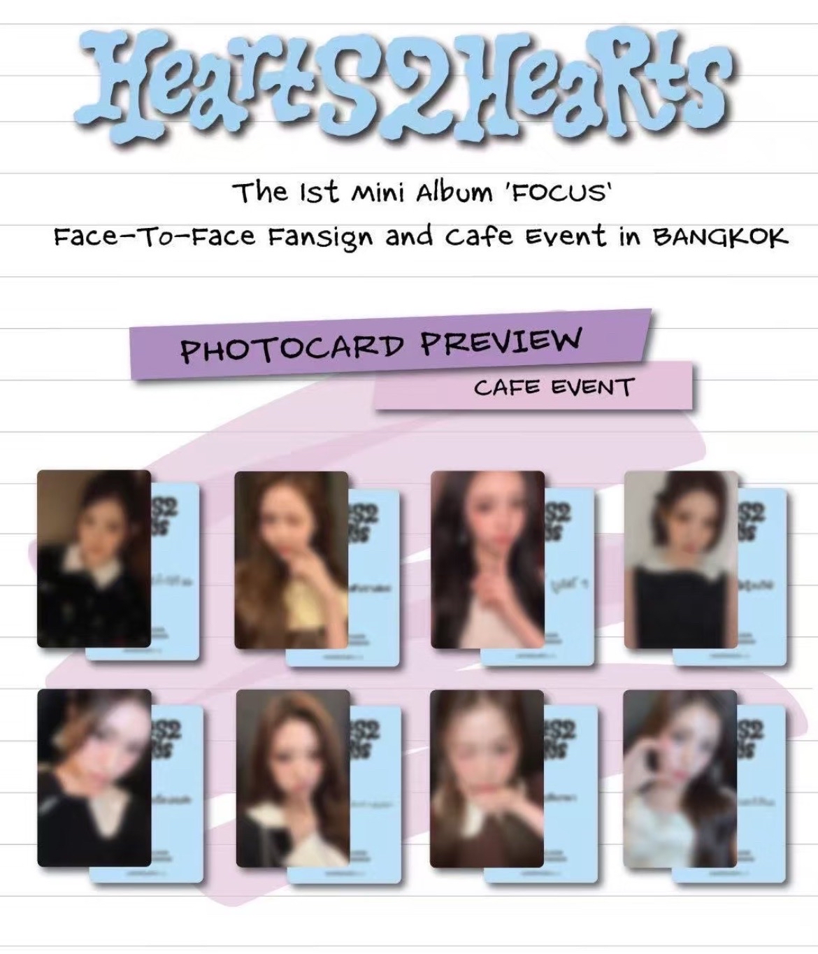 只有卡門！出看看～