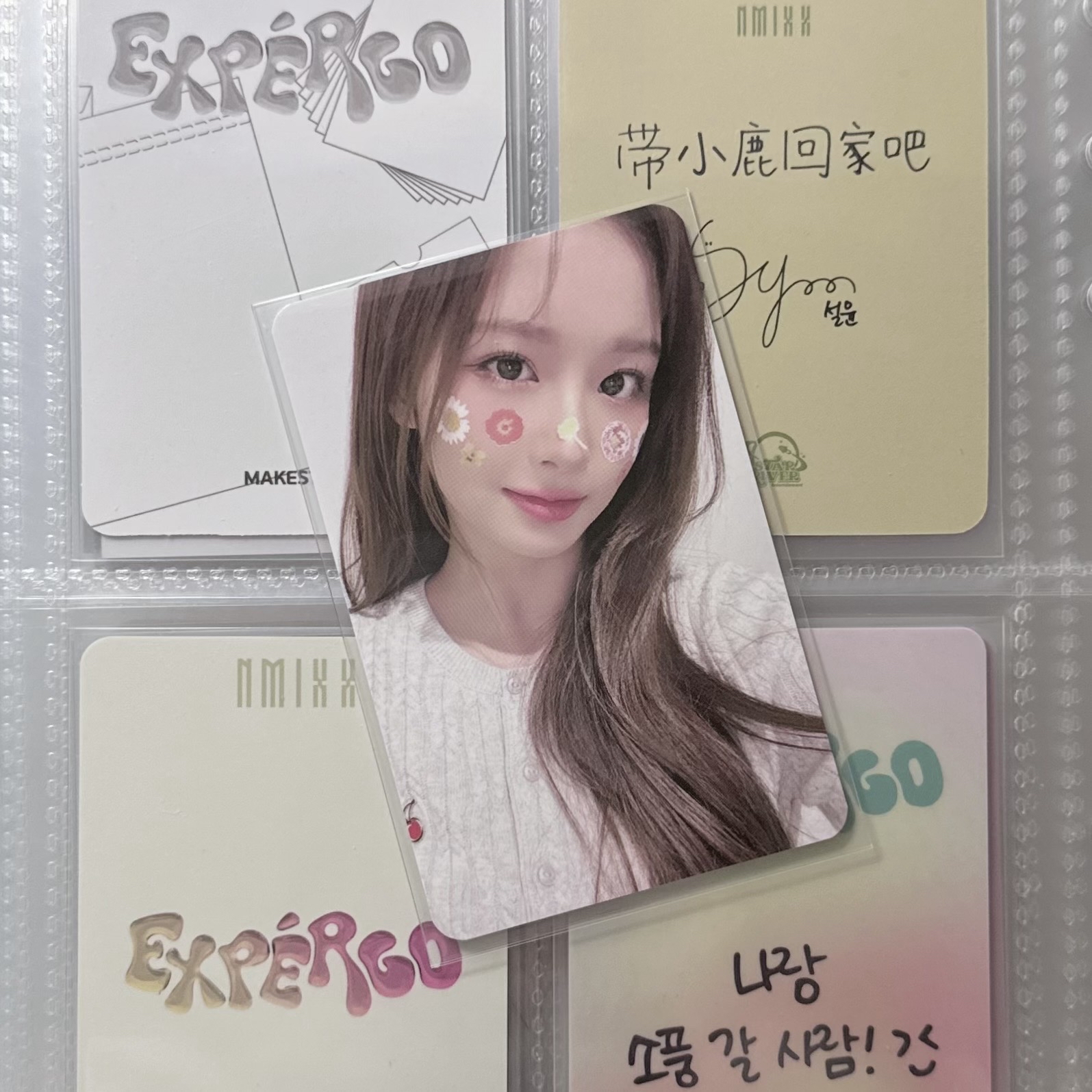 Sullyoon Expergo時期小卡