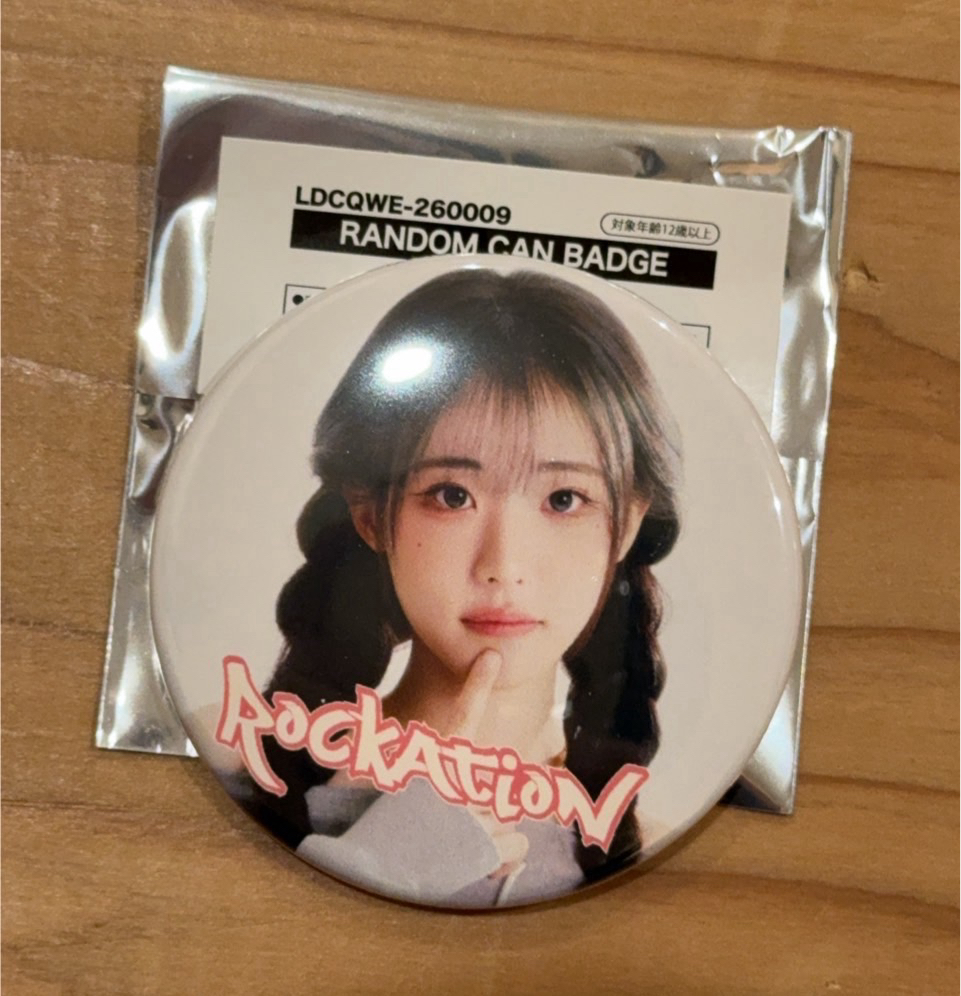 日巡限定娜徽章