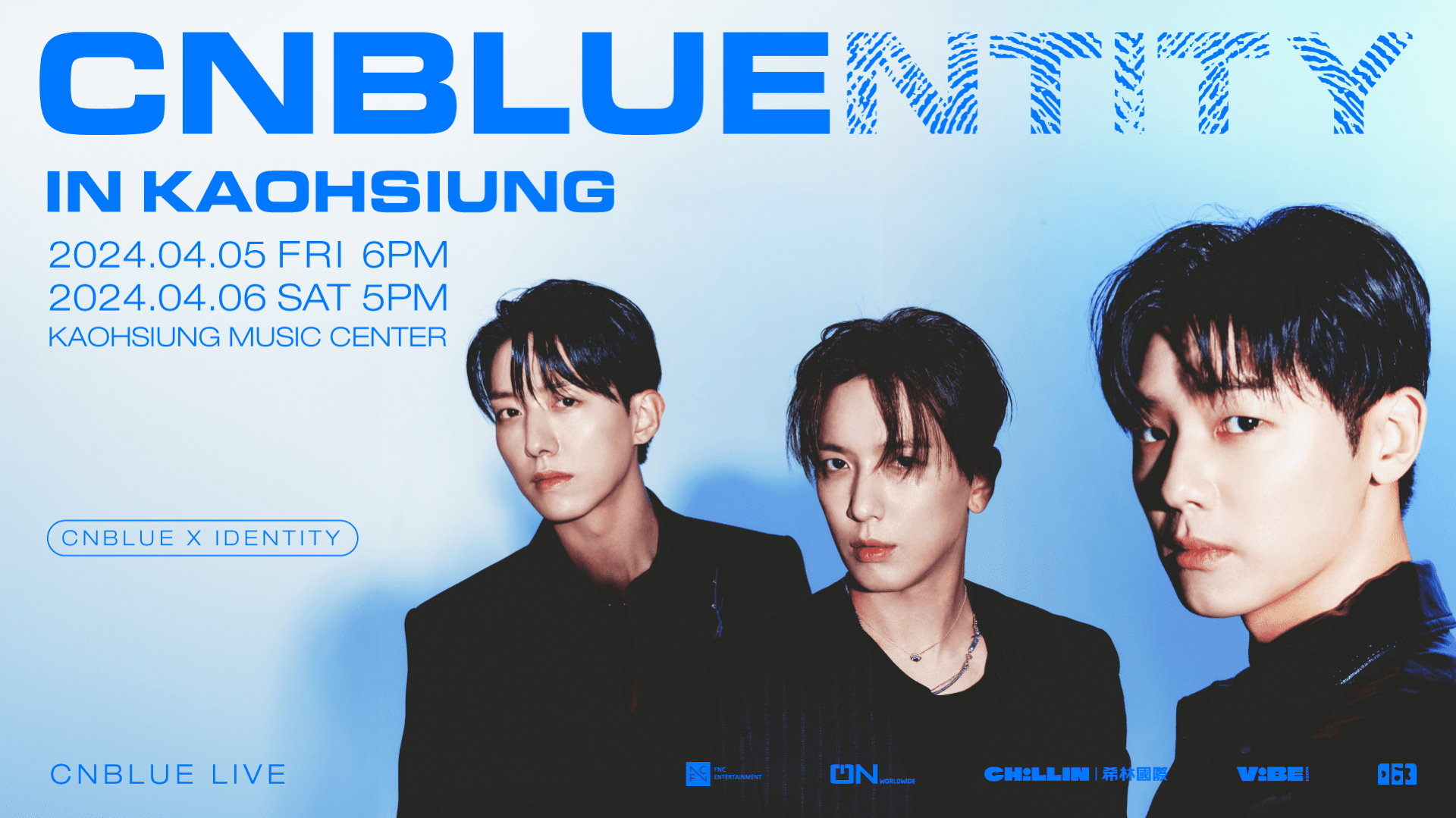 2024 CNBLUE LIVE ‘CNBLUENTITY’ IN KAOHSIUNG