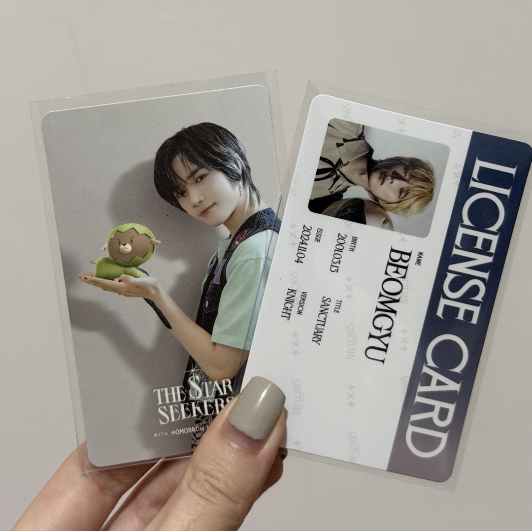 TXT 崔杋圭 專卡兩張一起50