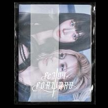 FORWARD go ver 未拆一張