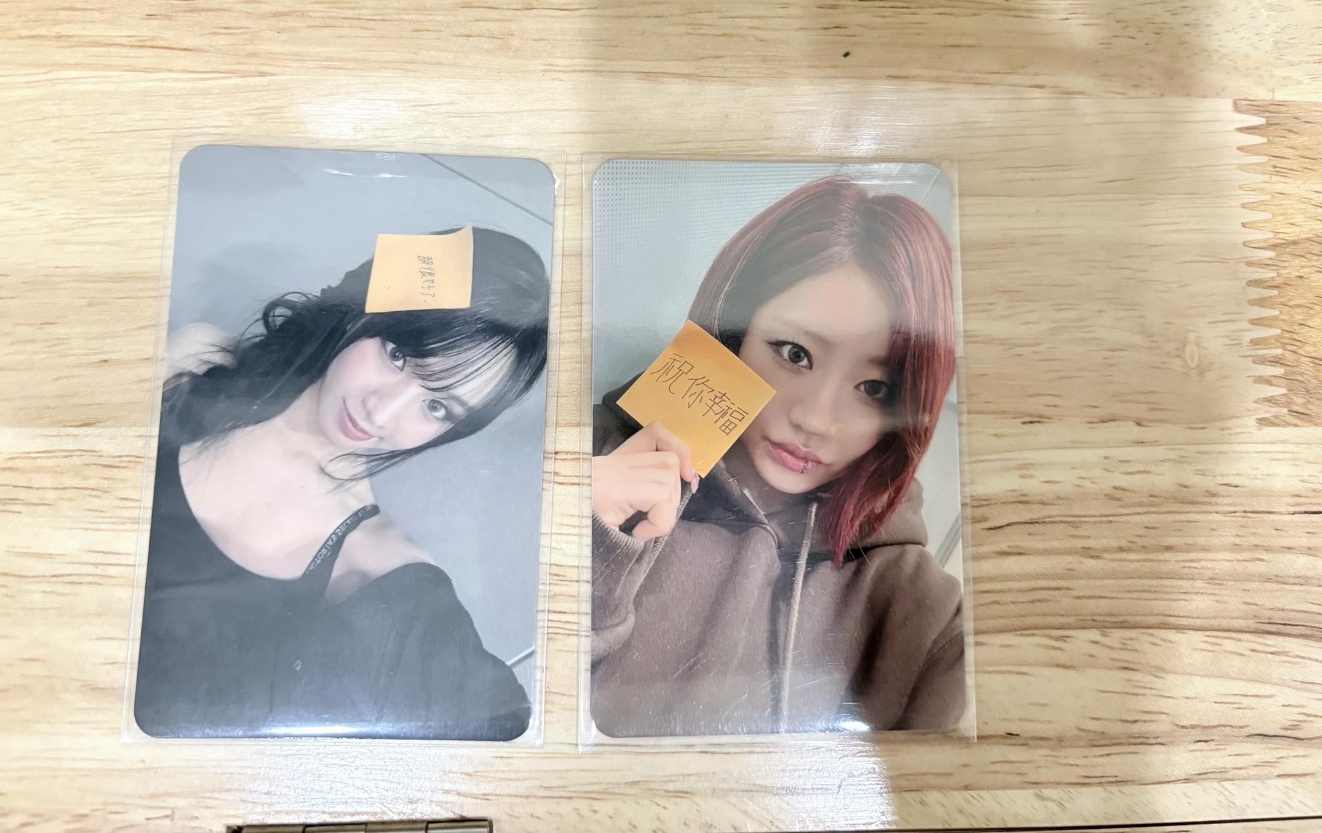 三星natty Julie一起出🩷