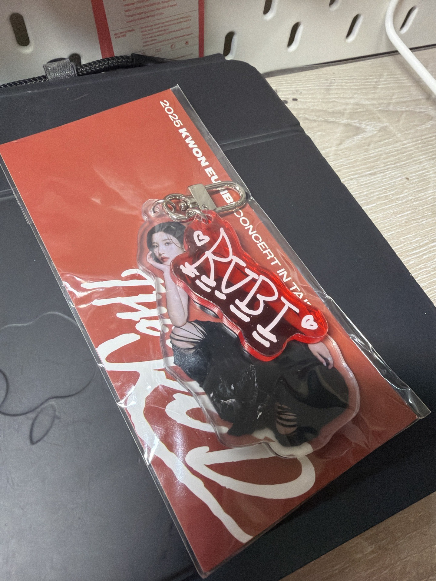 權恩妃 台北場週 鑰匙圈