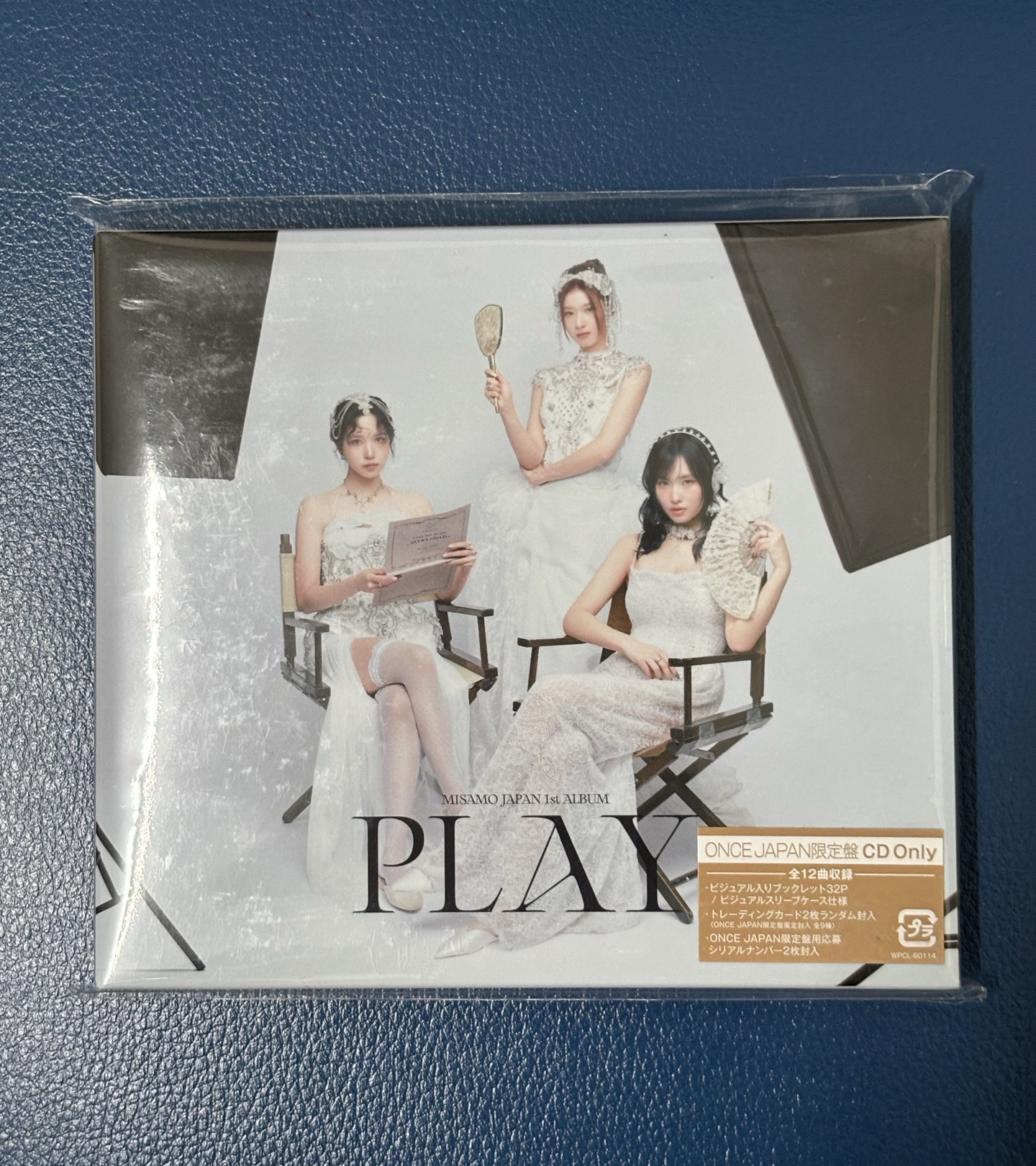 MISAMO PLAY ONCE JAPAN限定盤 空專