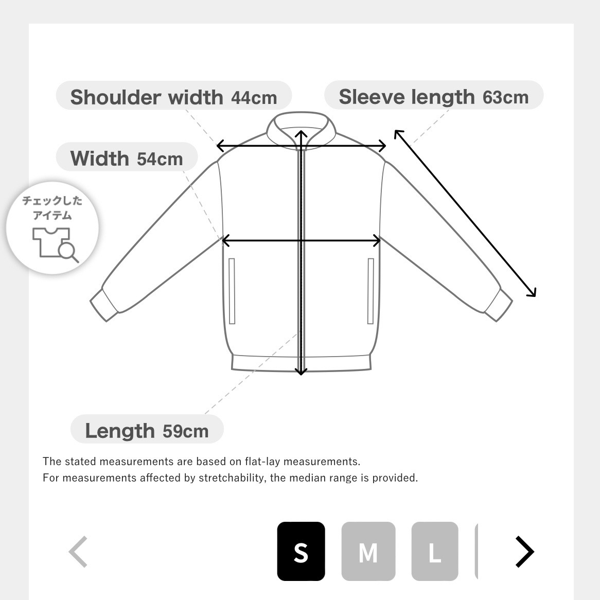 Avirex ATEEZ 聯名外套 MA-1 飛行外套