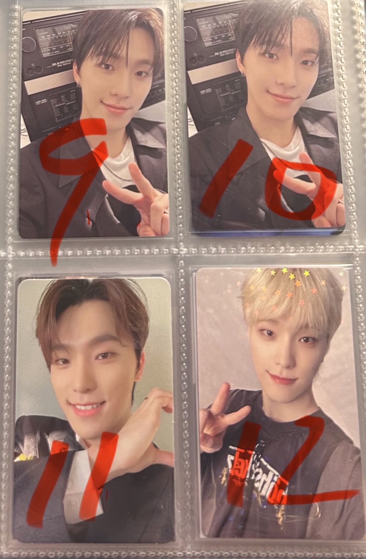 皆可當綁（奎 榮 率 哲 燦 勳 寛 圓 八 秀 俊 漢）