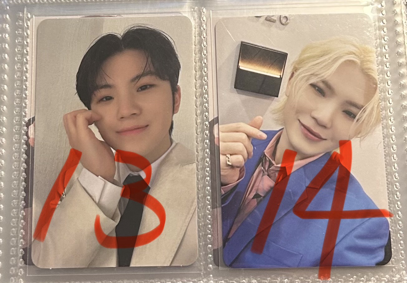 皆可當綁（奎 榮 率 哲 燦 勳 寛 圓 八 秀 俊 漢）