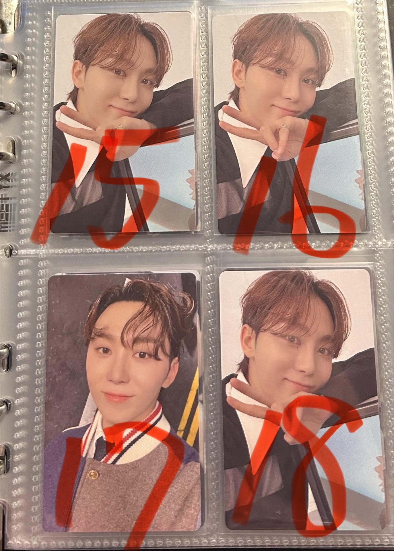 皆可當綁（奎 榮 率 哲 燦 勳 寛 圓 八 秀 俊 漢）