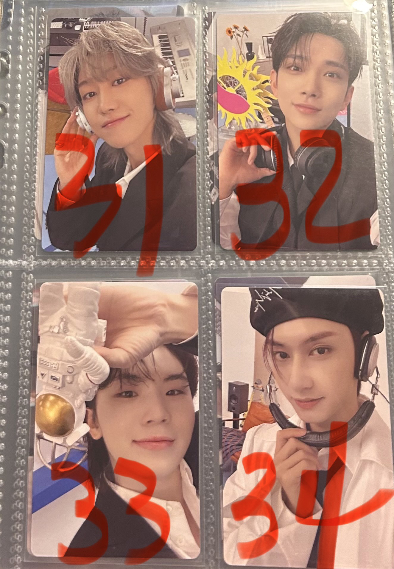 皆可當綁（奎 榮 率 哲 燦 勳 寛 圓 八 秀 俊 漢）