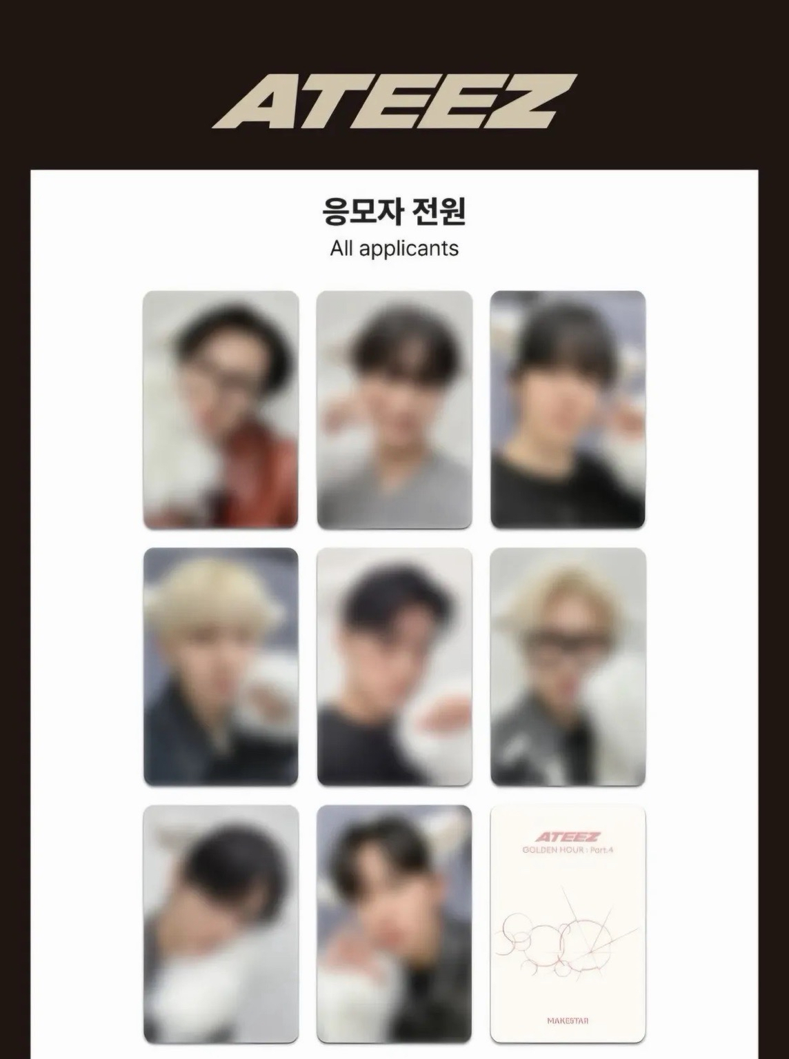 GH4 Ms簽售特典 非現