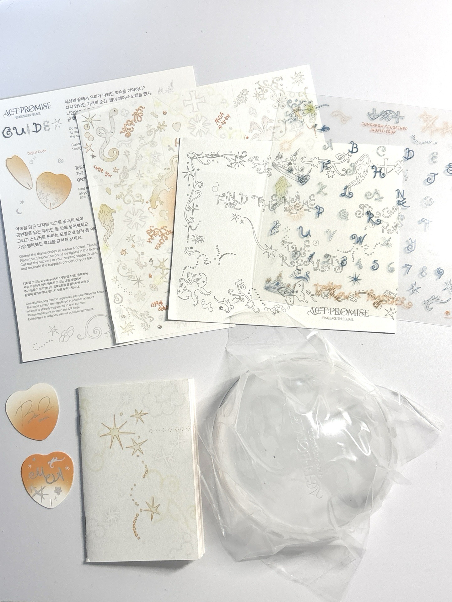 24’巡迴 首爾安可 數位版 DVD 