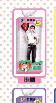 Time Rides 仁俊壓克力吊飾