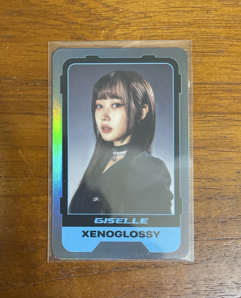 aespa Girls專卡 吉