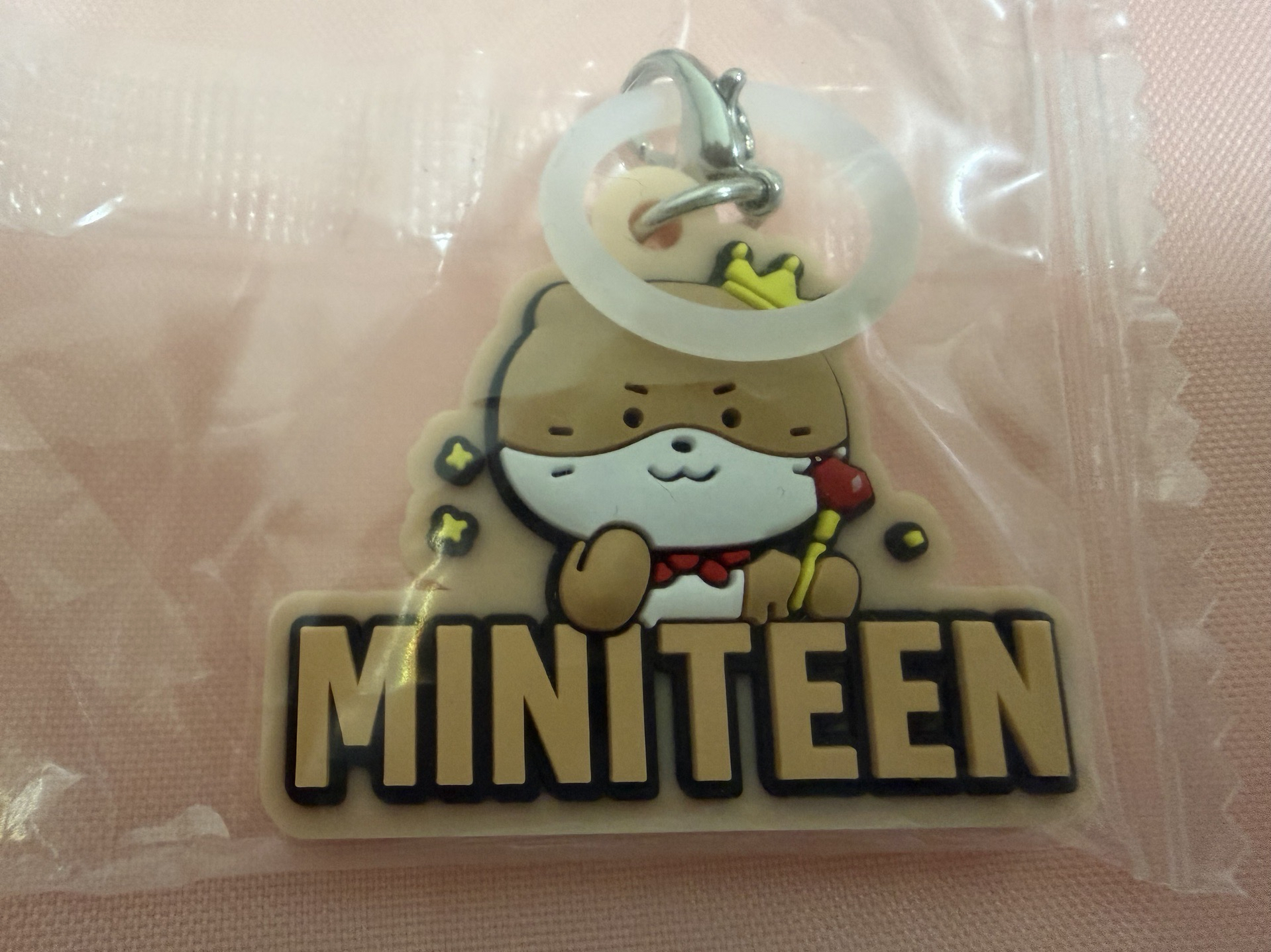 DINO 燦 萬代扭蛋吊飾