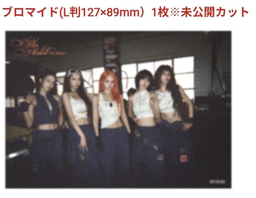 [預購][含Tower特典] 全新未拆2026年Film BOOK