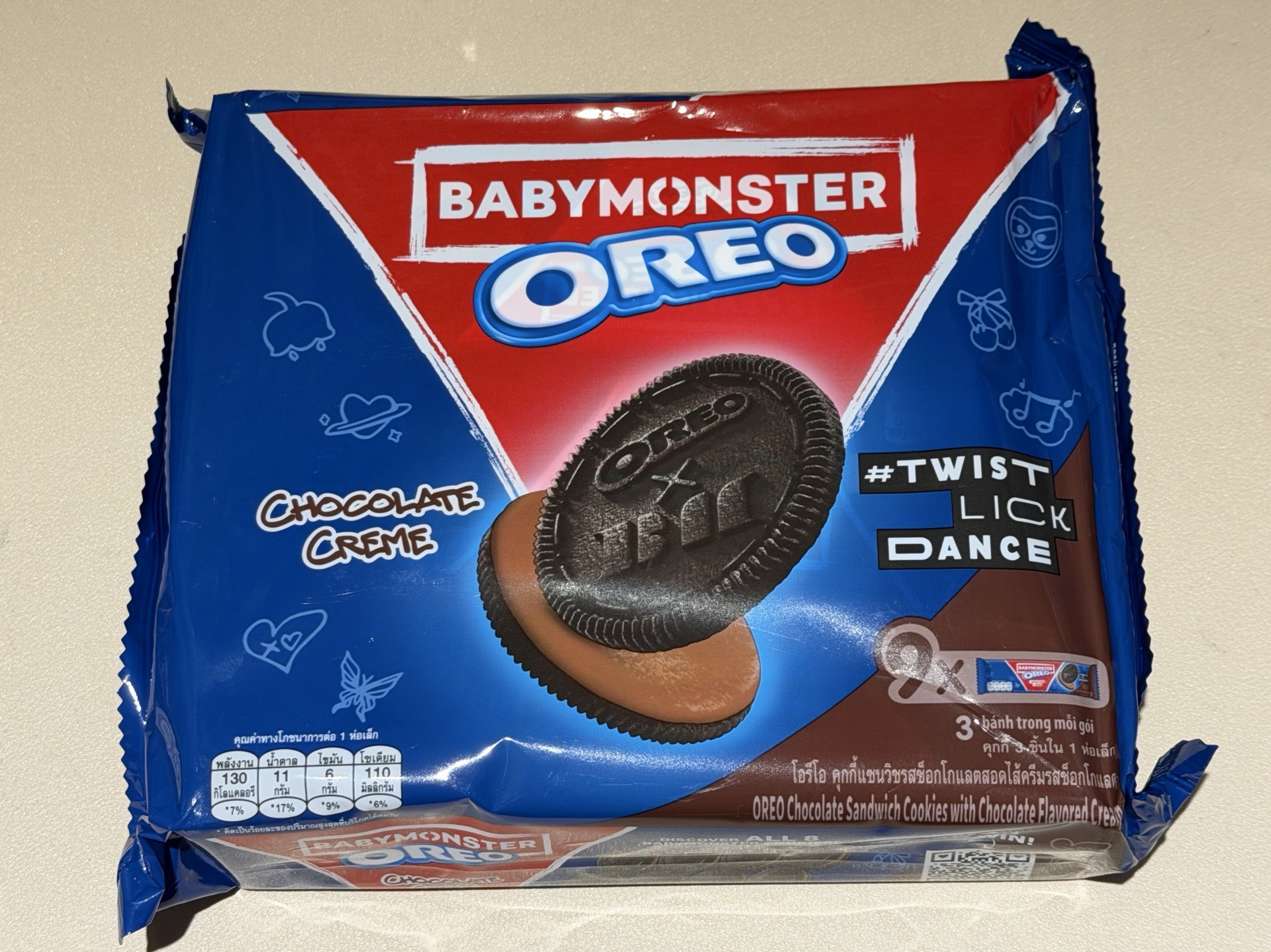 巧克力口味（含小卡）期限～202610月