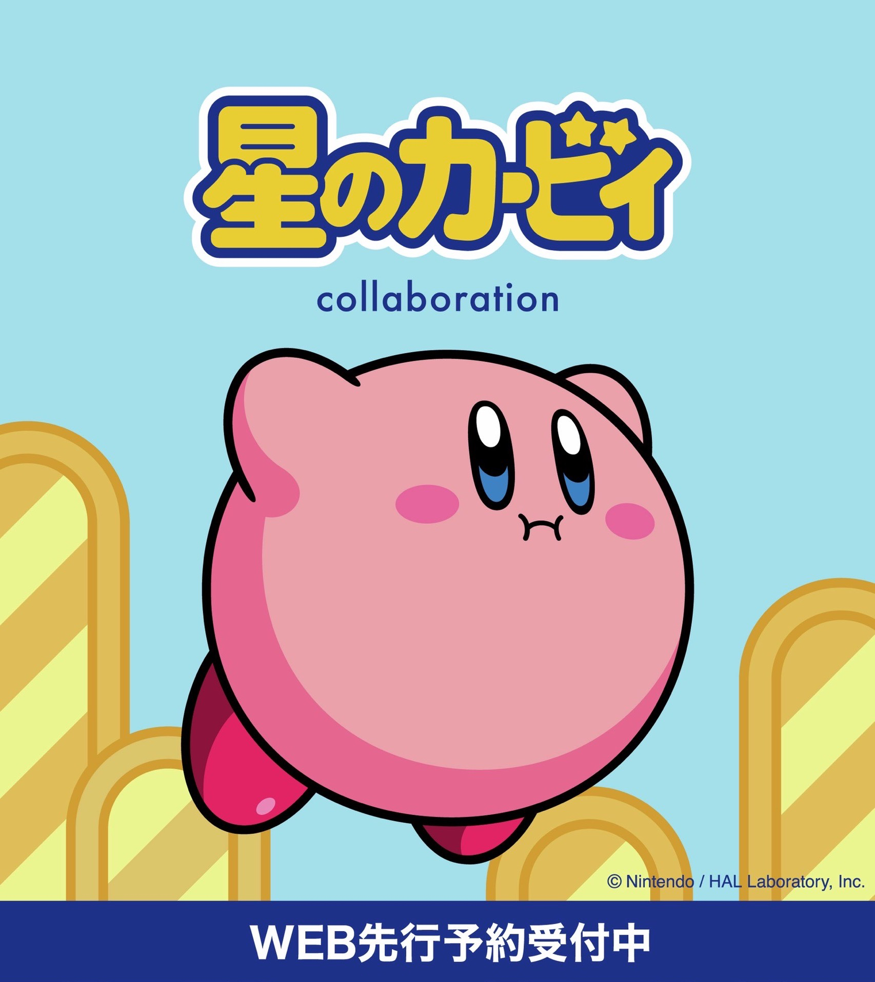KIRBY X Graniph