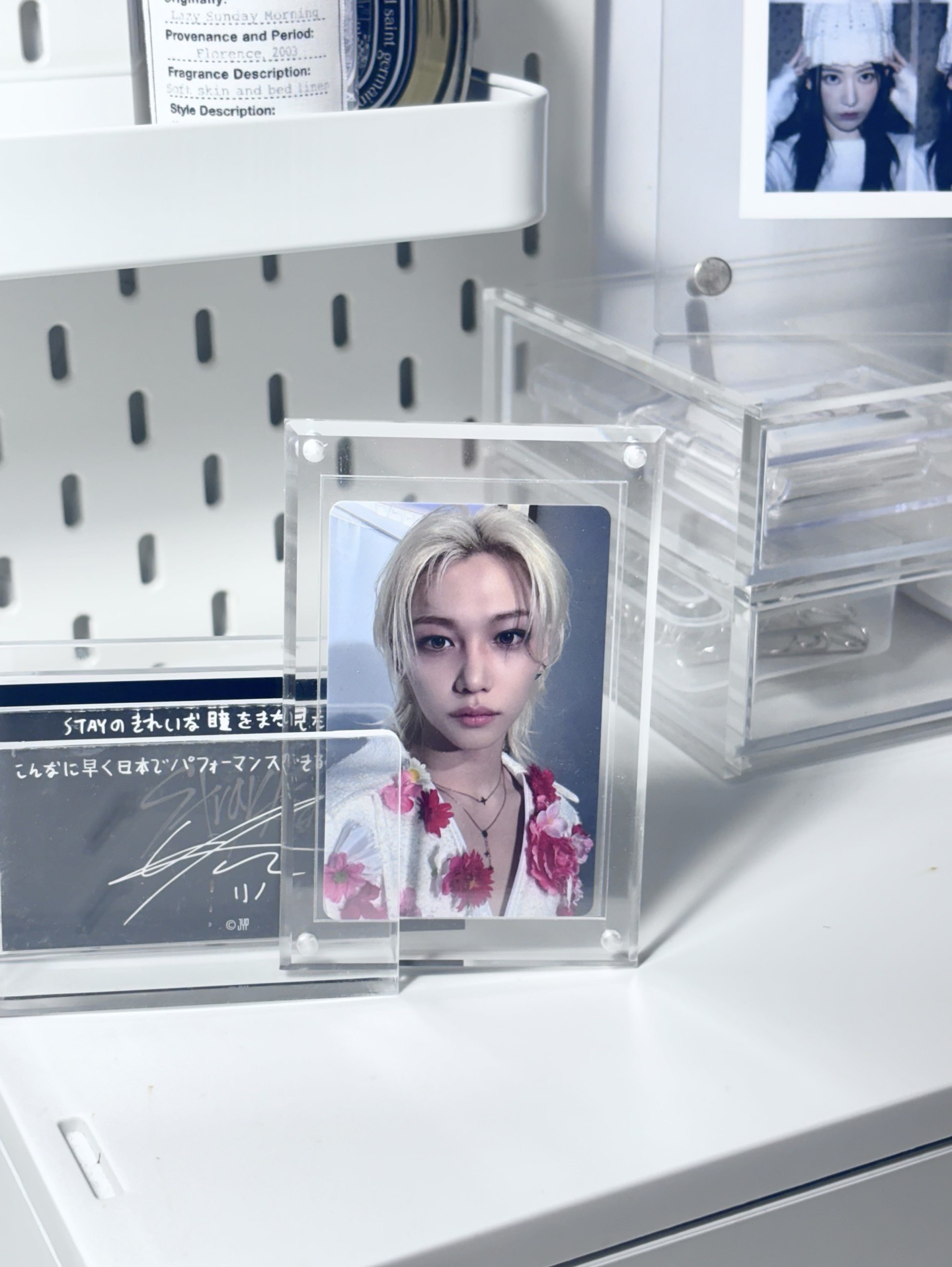 Felix Hollow 塔店特典