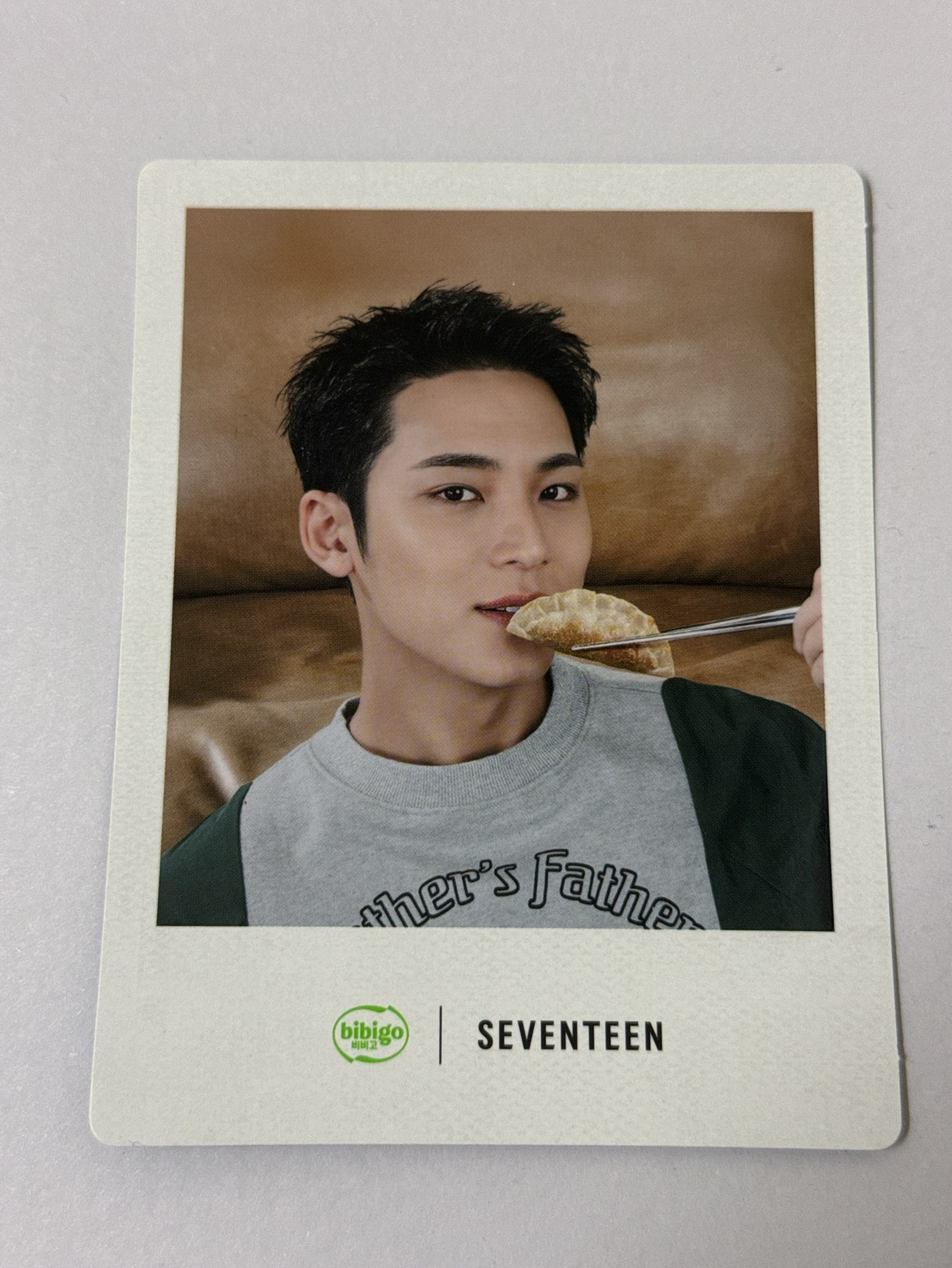 bibigo 珉奎滿額卡