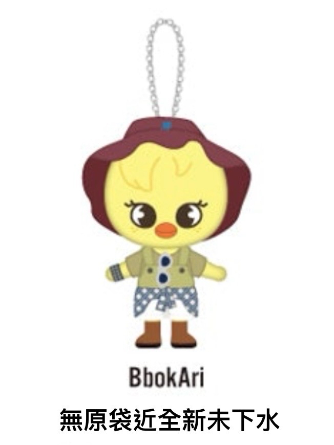 日本快閃鄉村菲娃