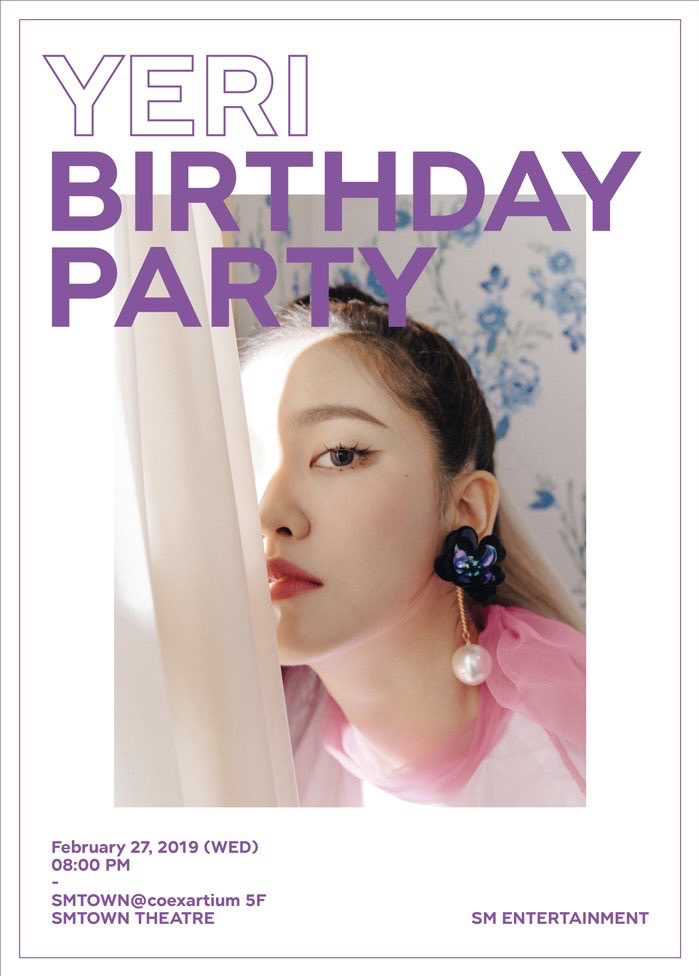 2019 YERI BIRTHDAY PARTY