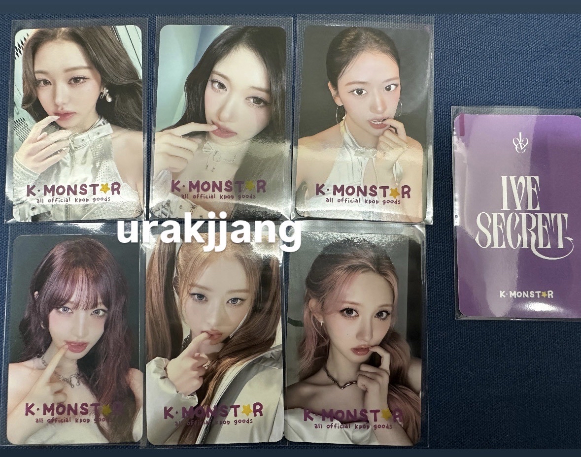 最後現貨💕IVE SECRET KMONSTAR 影通 咬手指ver.