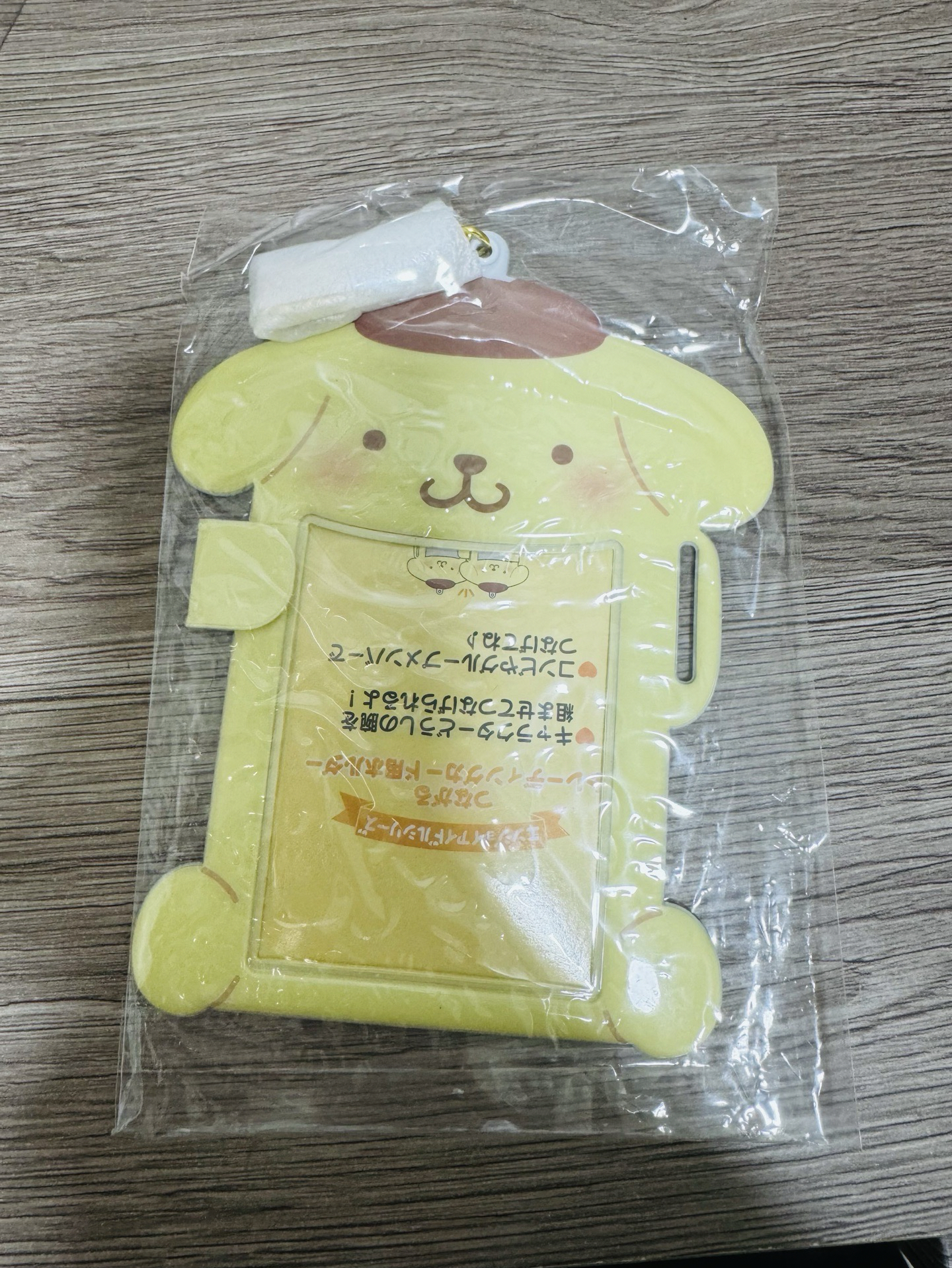 布丁狗 磁吸牽手卡套