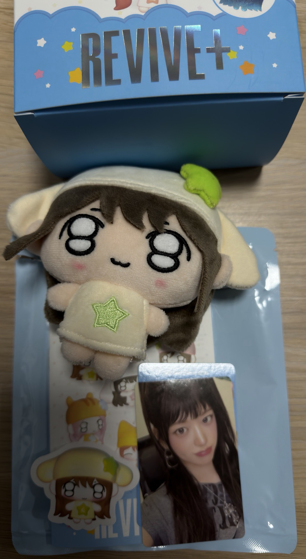 安娃全專 僅拆封現貨秒出！！