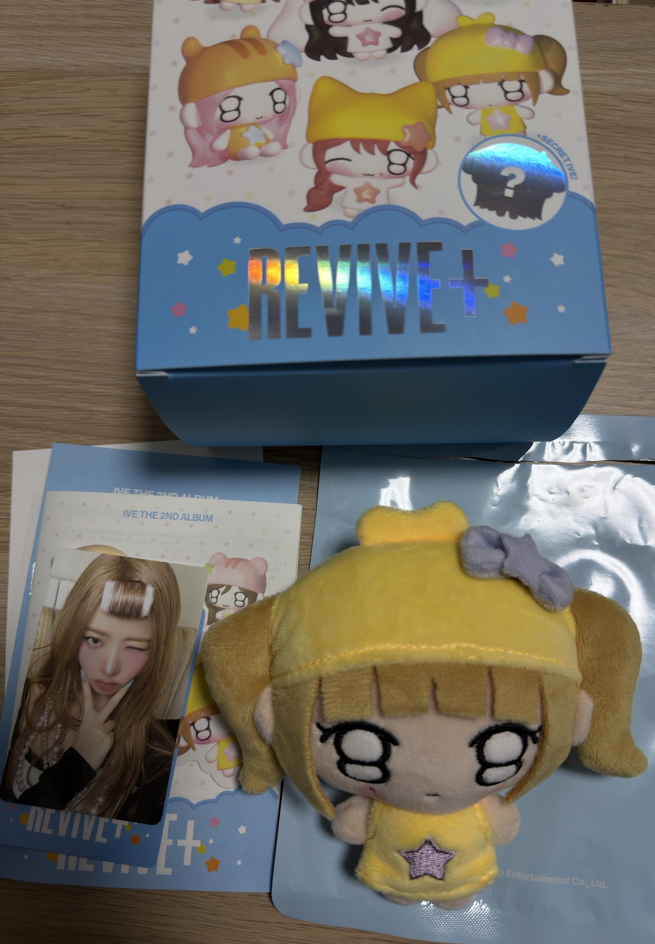 伶娃 全專僅拆封現貨秒出！