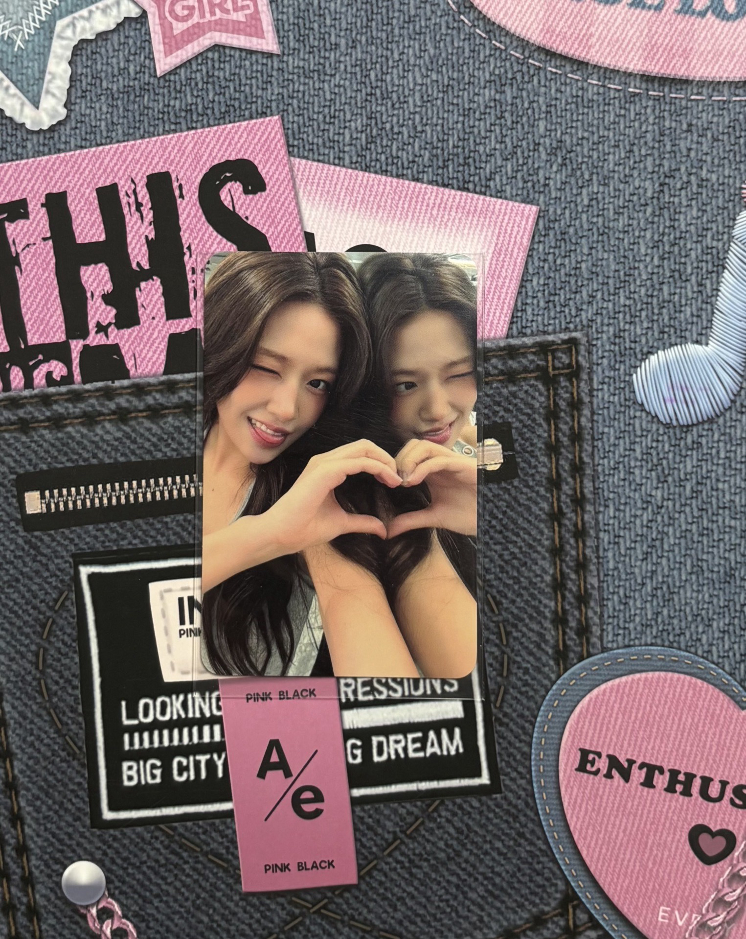 ive 安兪真 ms對鏡安