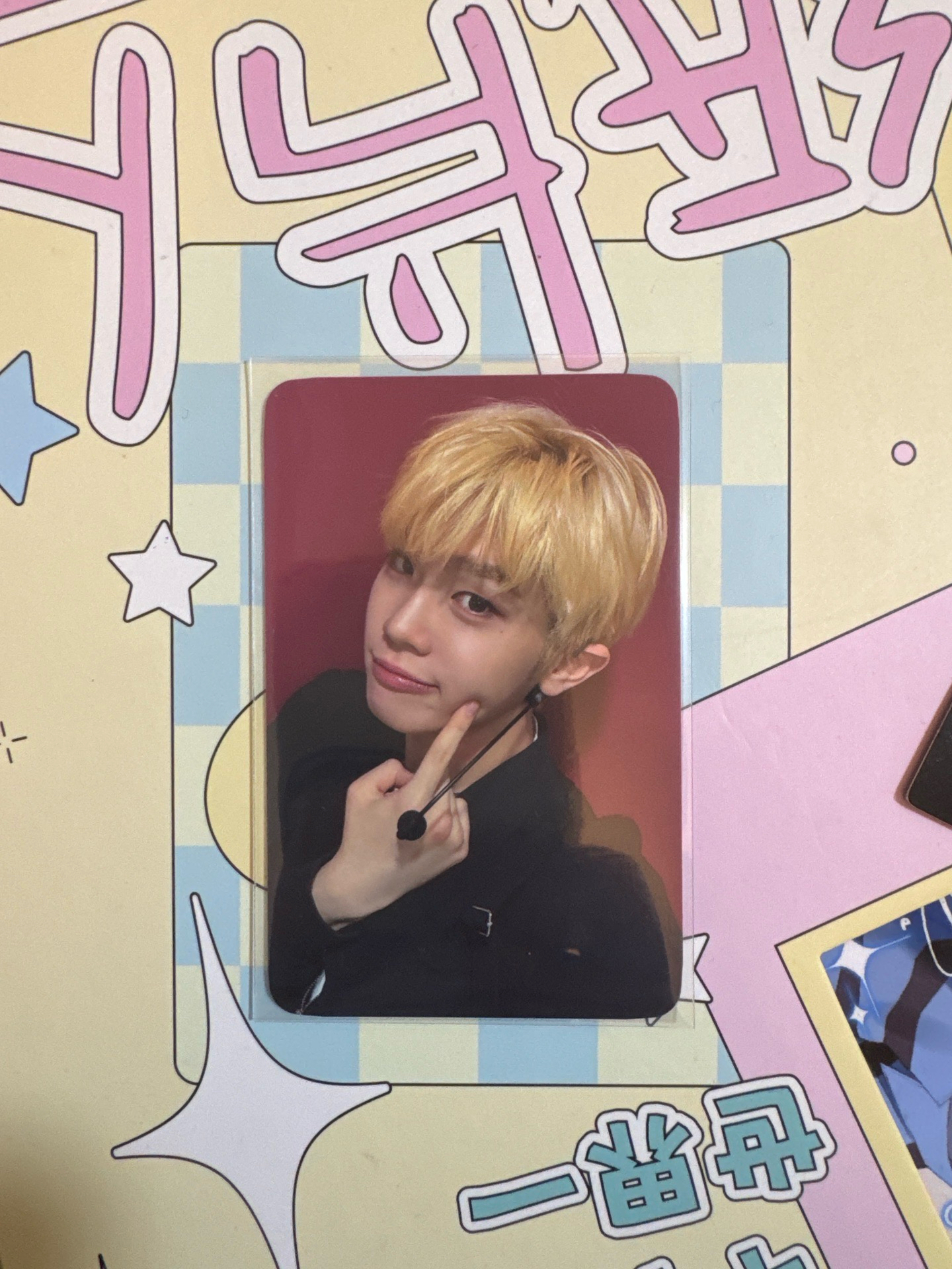 金泰來 md簽售小卡