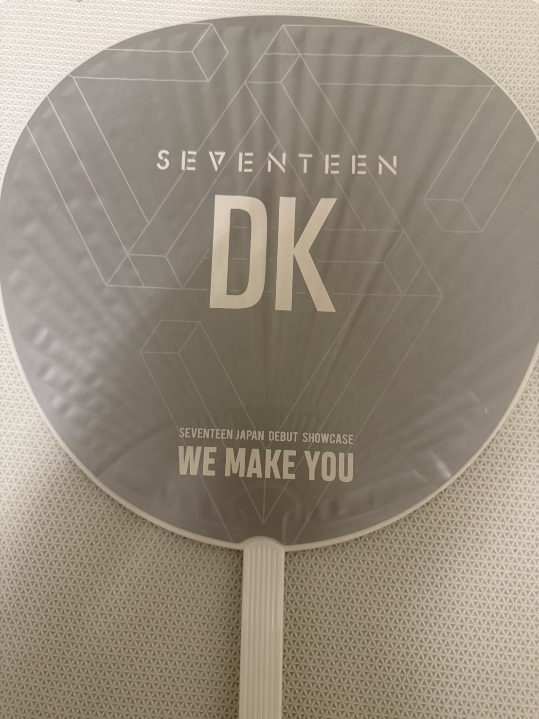 WE MAKE YOU DK扇