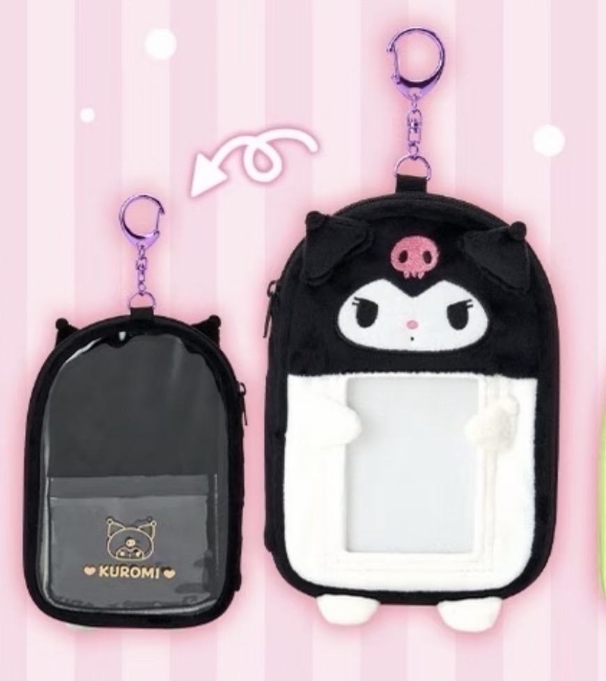 酷洛米卡套立牌包